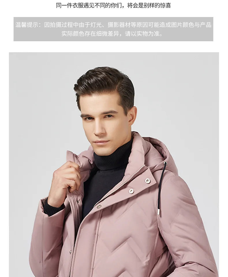 2019 Brand Winter Down Jacket Men Thick Warm White Duck Down Coat Male Hooded Mens Clothing Casual Fit Outwear Hiver 8801