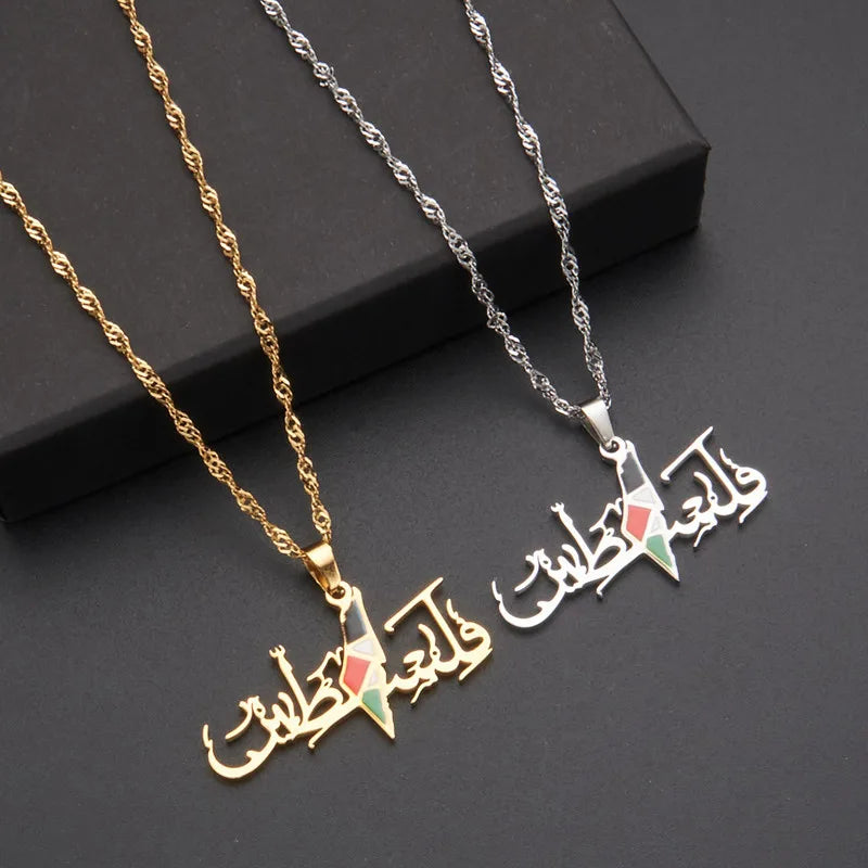 HNSP Flag of Palestine Arabic Stainless Steel Pendant Necklace For Women Jewelry Accessories Collier Palestine