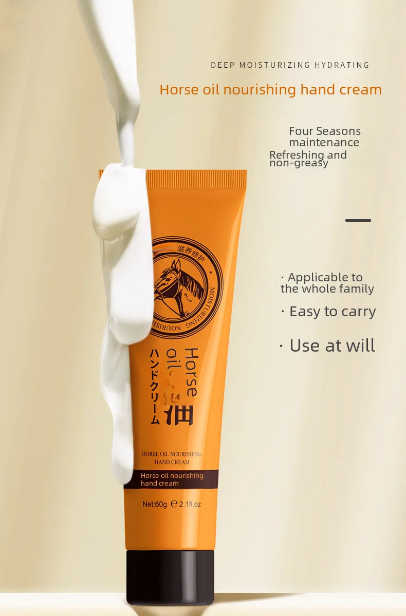 1-piece Pack 60g Horse Oil Nourishing Hand Cream Moisturizing Softening Hands